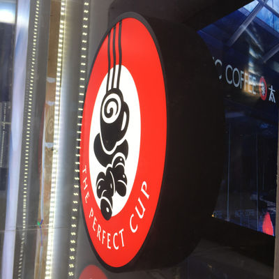 Zollplombe leuchten Stärke-Werbung im Freien des Logo-50-200mm