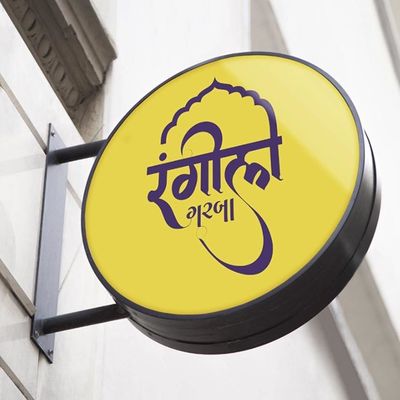 50-200mm Stärke-kundenspezifisches Leuchtkasten Signage-Flaggen-Berg Soem-ODM