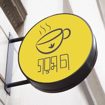 50-200mm Stärke-kundenspezifisches Leuchtkasten Signage-Flaggen-Berg Soem-ODM