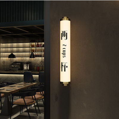 CER ROHS Wand-Berg-Leuchtkasten Signage führte Bierkneipe Shopfront-Schild