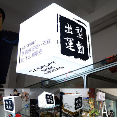 Schild-Werbung im Freien Edelstahl-einseitiges Leuchtkasten Signage-3D