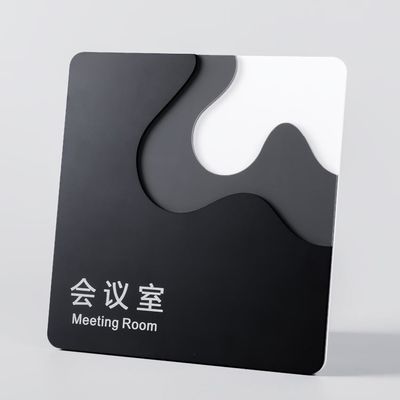 HIGHSPAN Laser schnitt errichtende Zeichen-Konferenzzimmer Acryl-Wayfinding-Zeichen